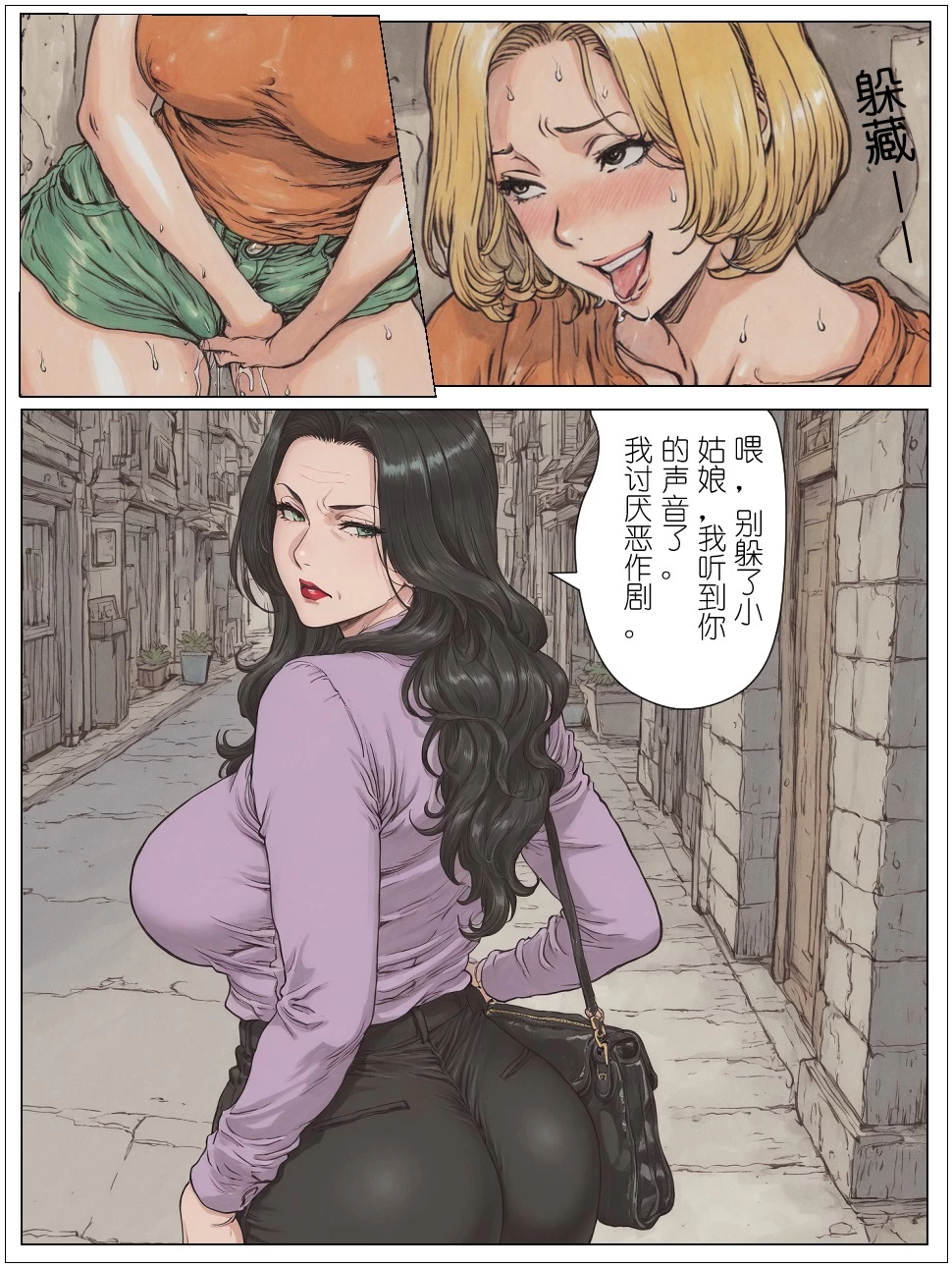 03_1_3.jpg