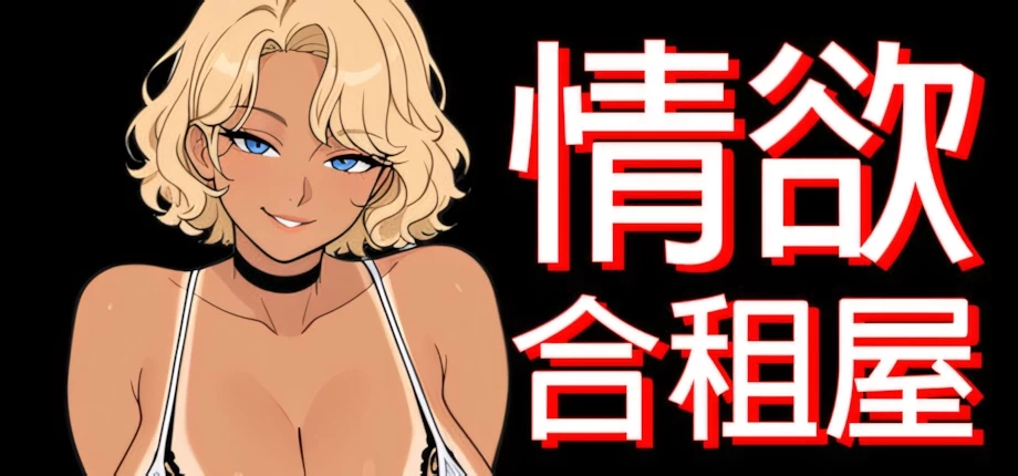 header_schinese_upscayl_2x_ultramix_balanced.jpg