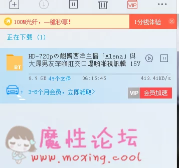 QQ图片20180915084351.png