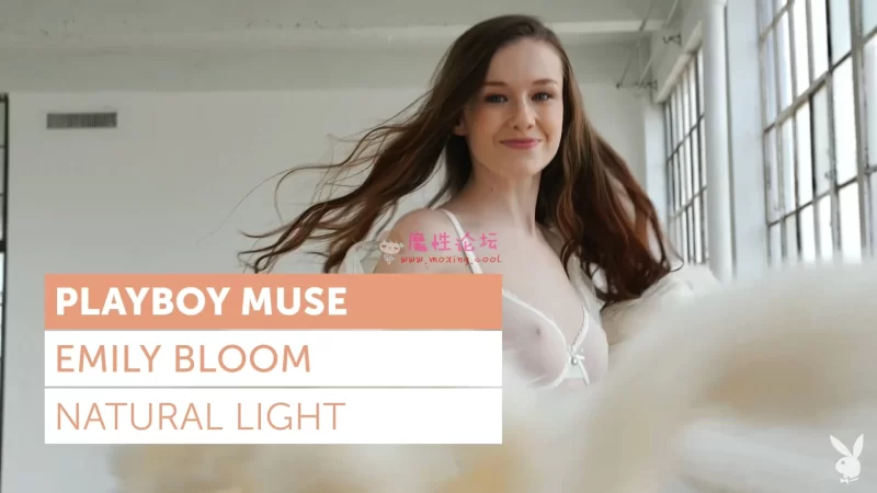 playboyplus.19.05.31.emily.bloom.natural.light.mp4_20190921_221216.984.jpg