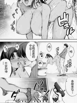 [自行打包] 服从教室1-3 [3本+30m][百度盘]